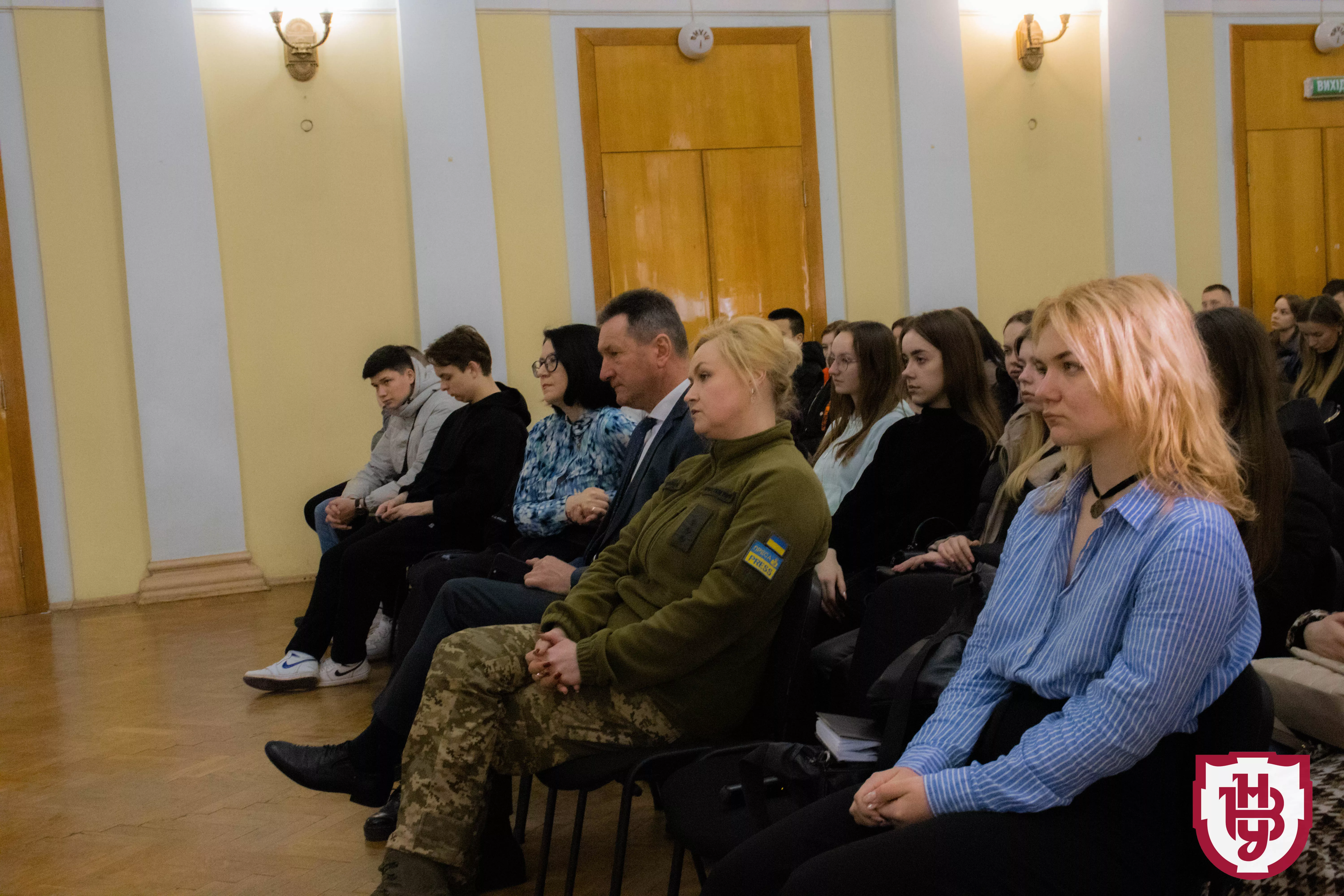 журналістика