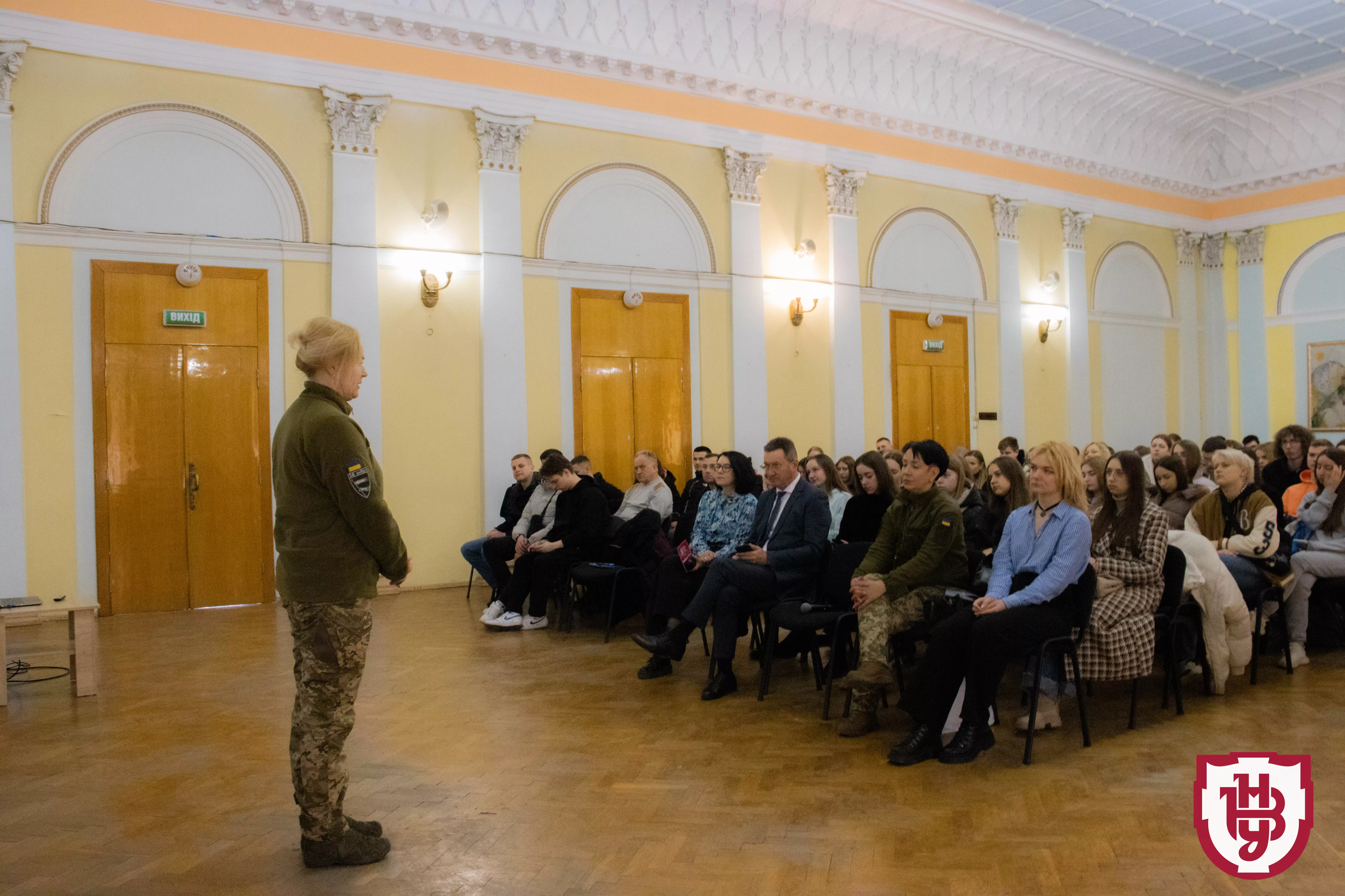 журналістика