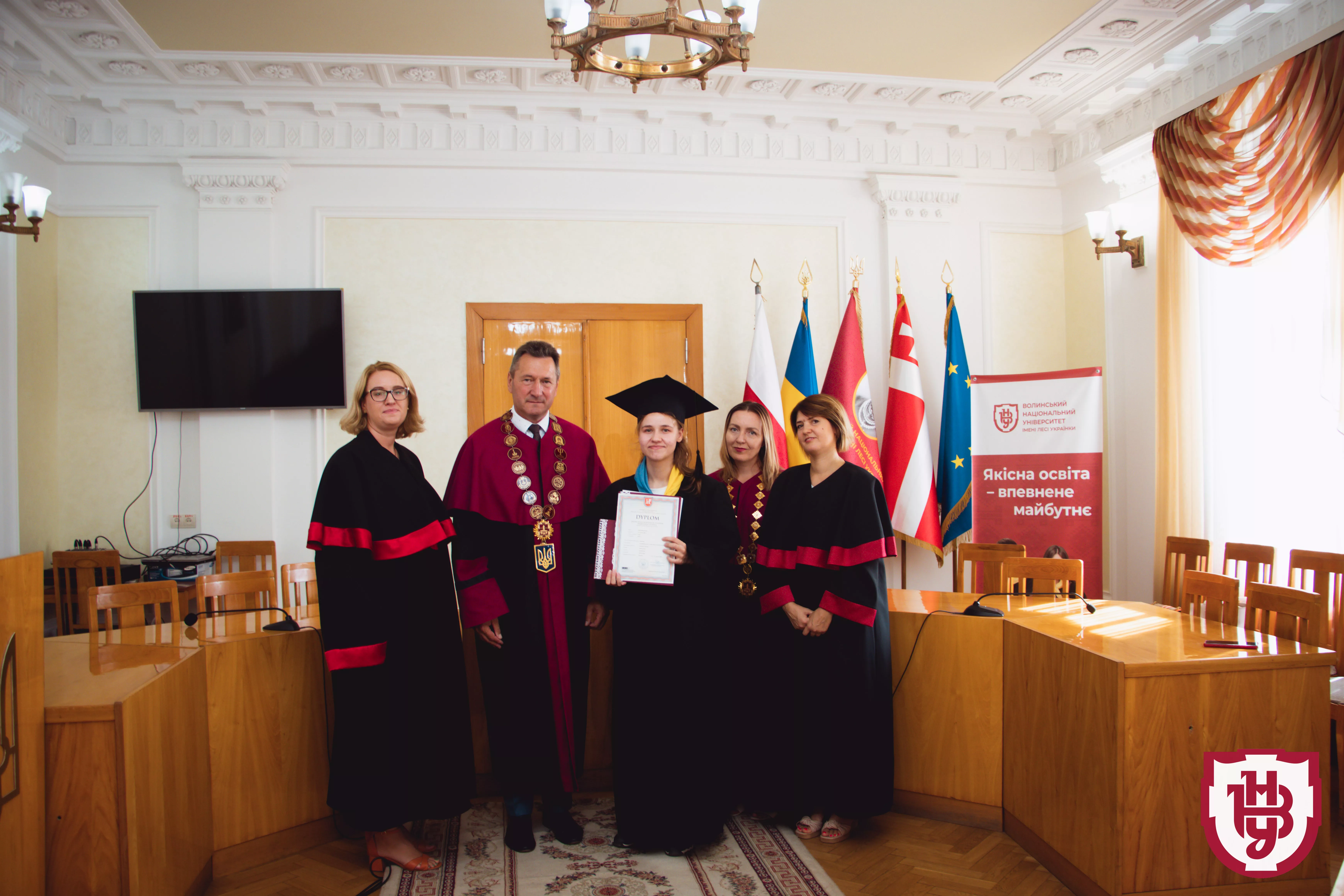 економісти