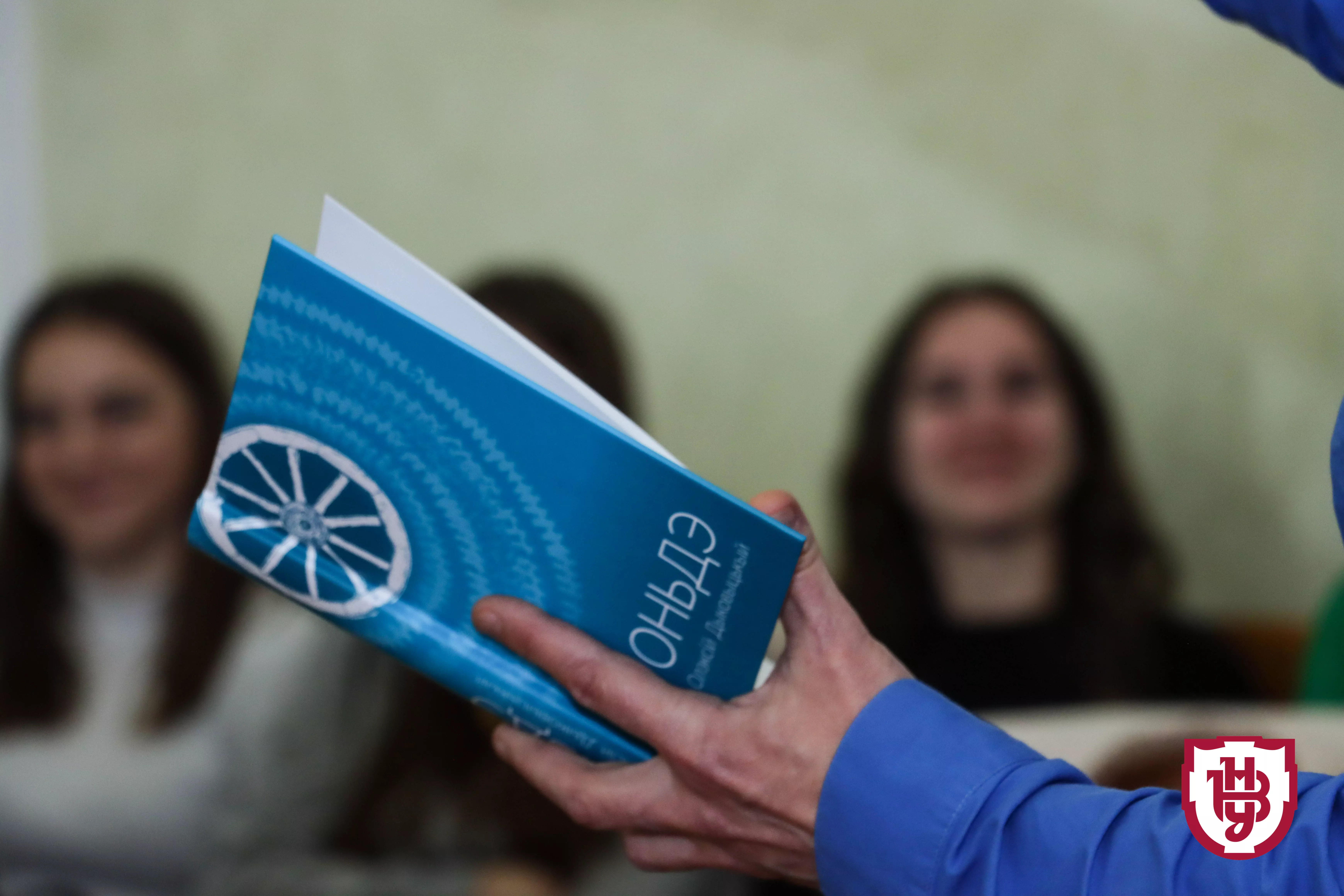 презентація