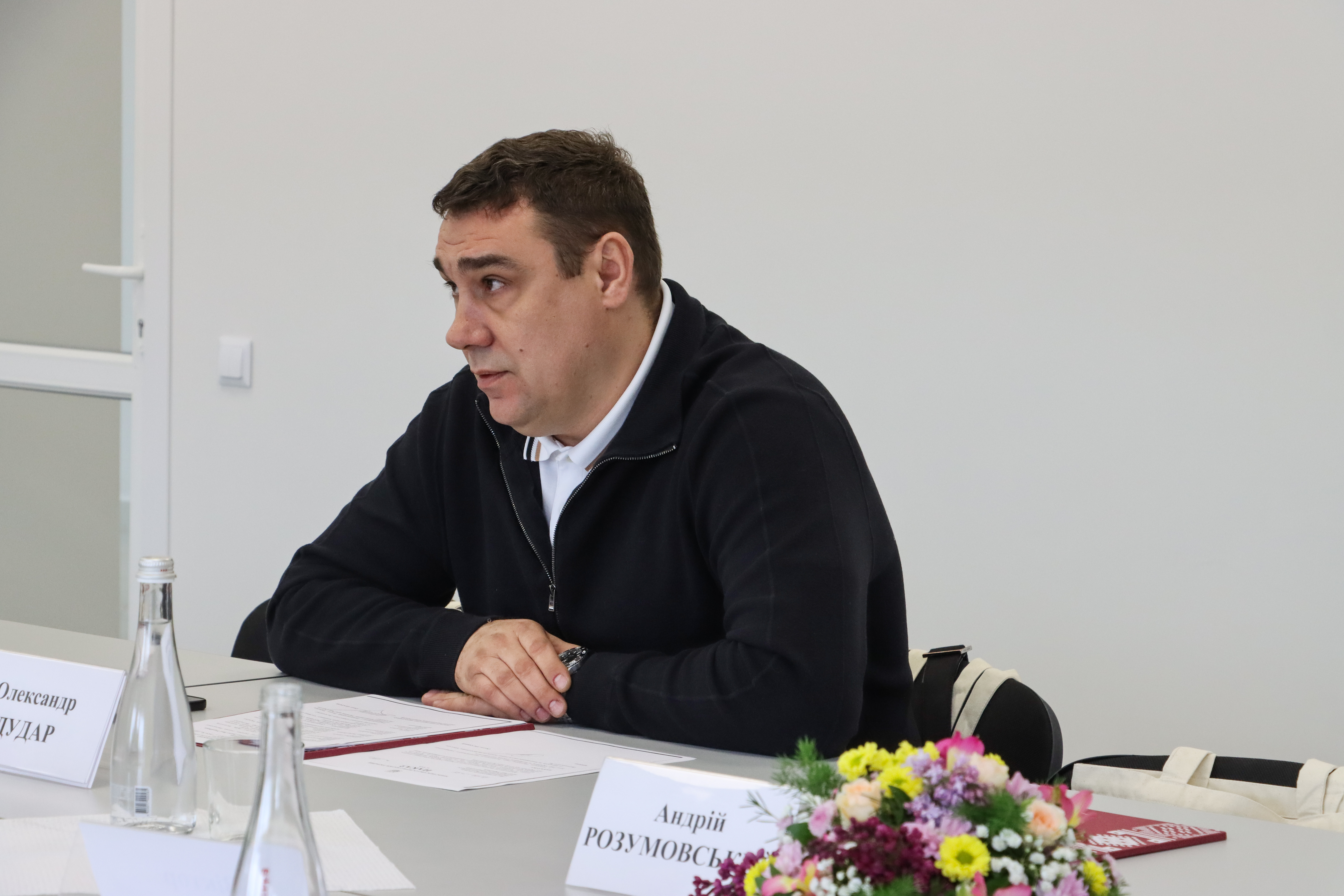 Наглядова рада