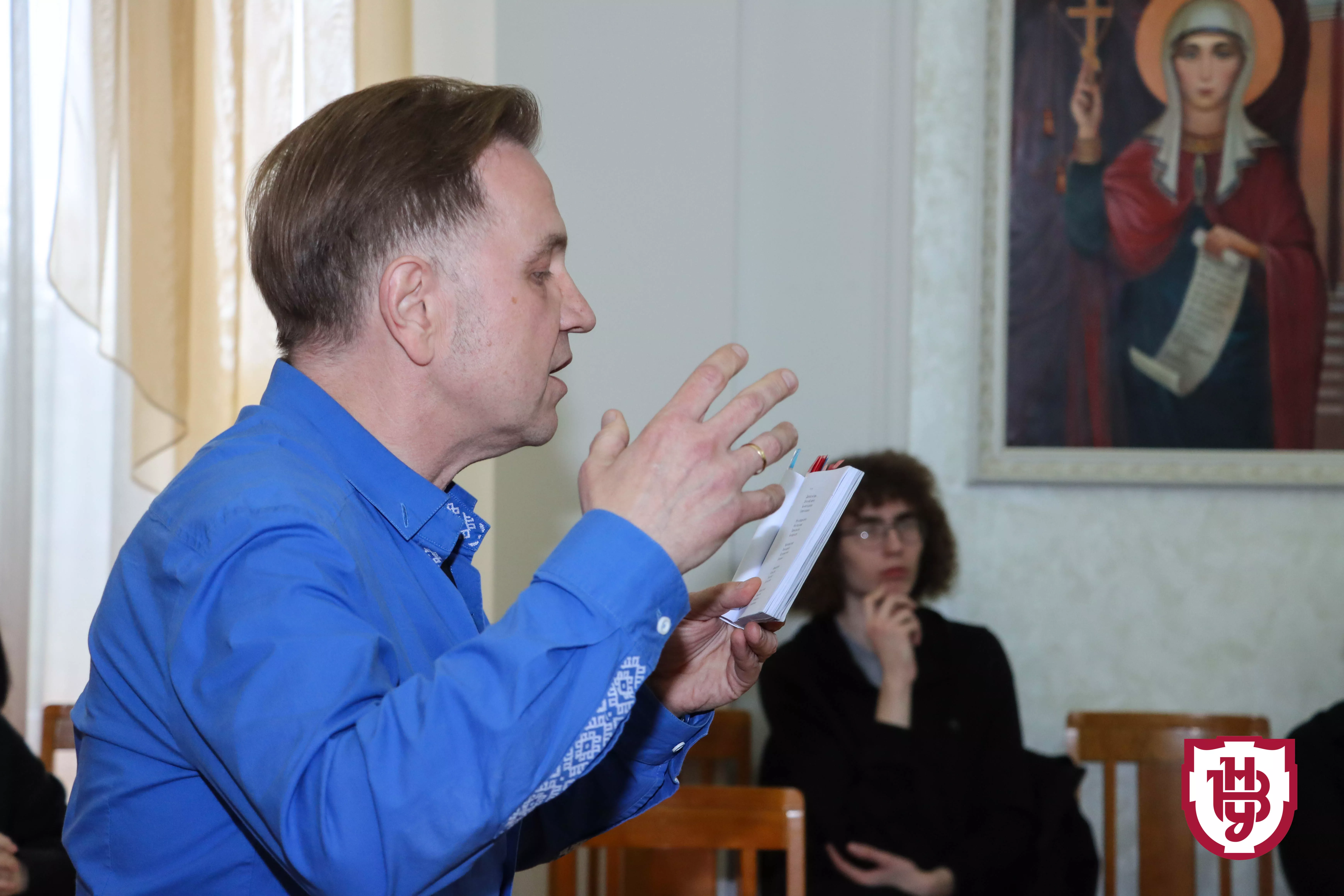 презентація