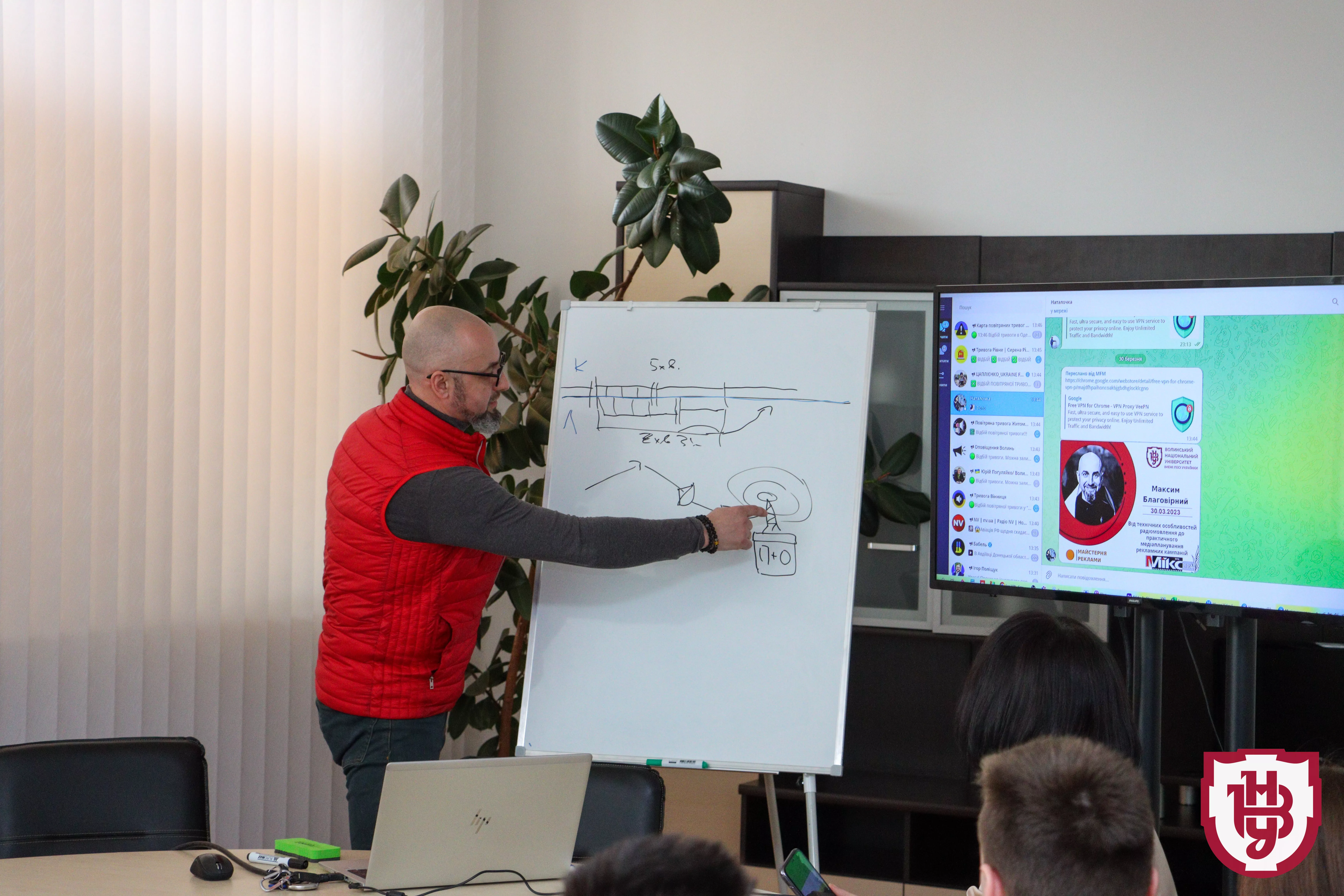 журналістика