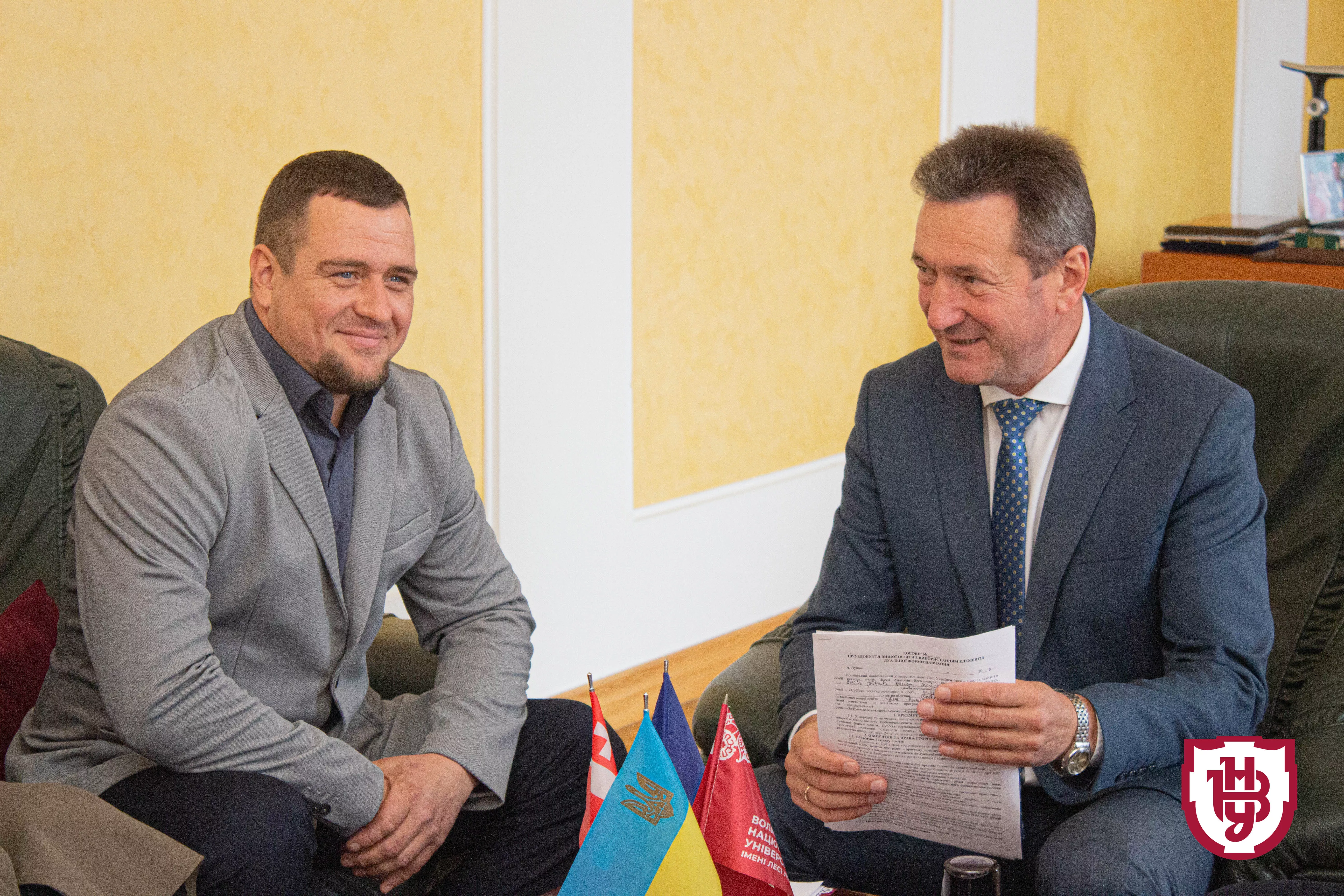 економісти