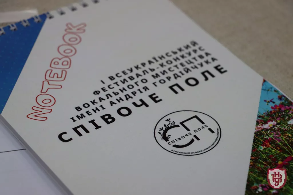 Суспільство