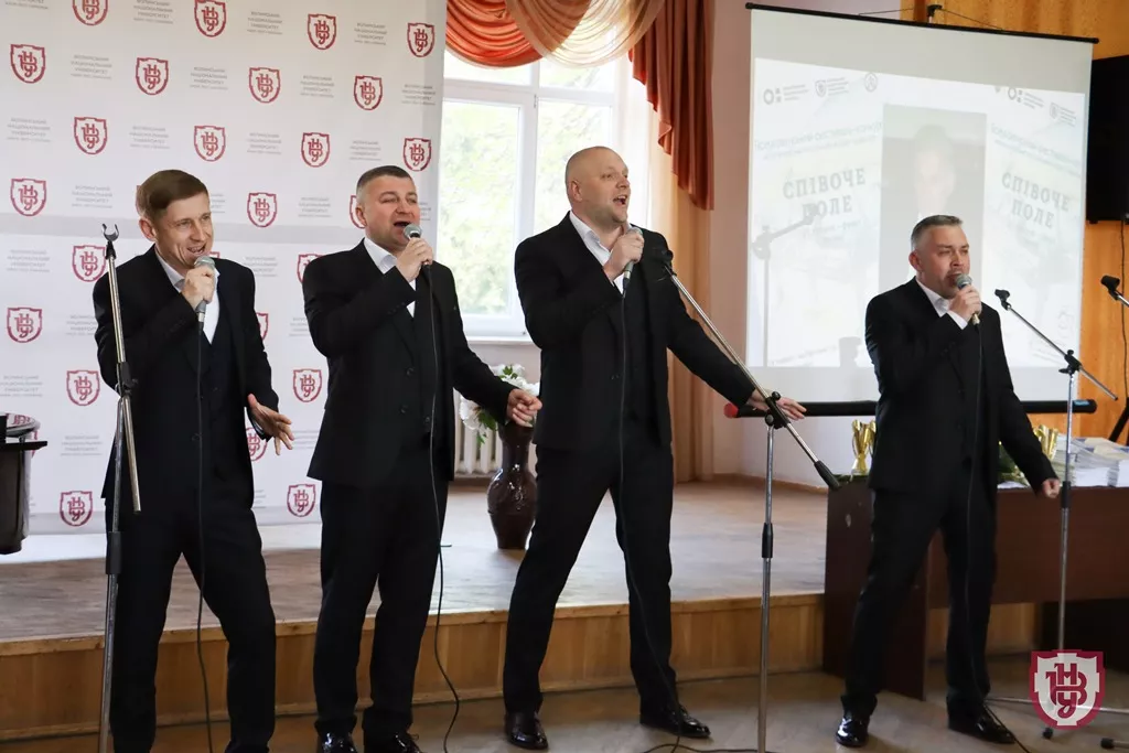 Суспільство