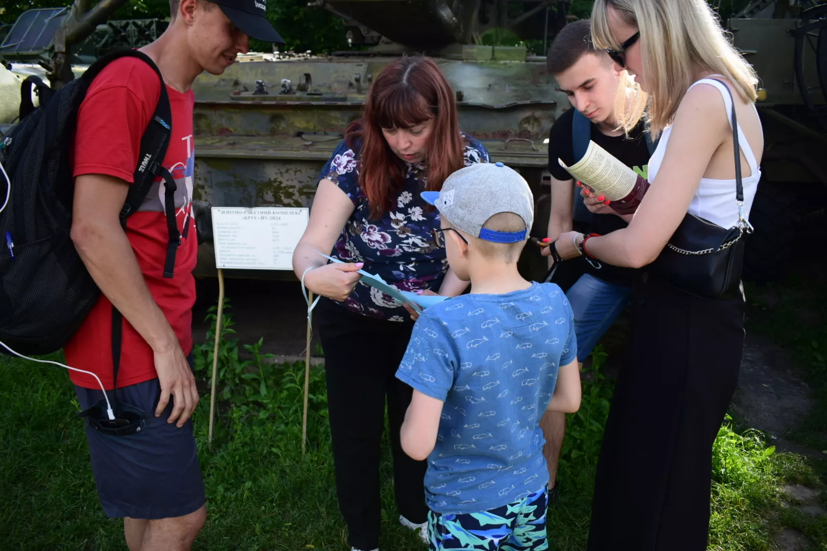 Студенти спеціальності 027 «Музеєзнавство, пам’яткознавство» провели навчальну екскурсію-квест «Що ти знаєш про військову техніку?»