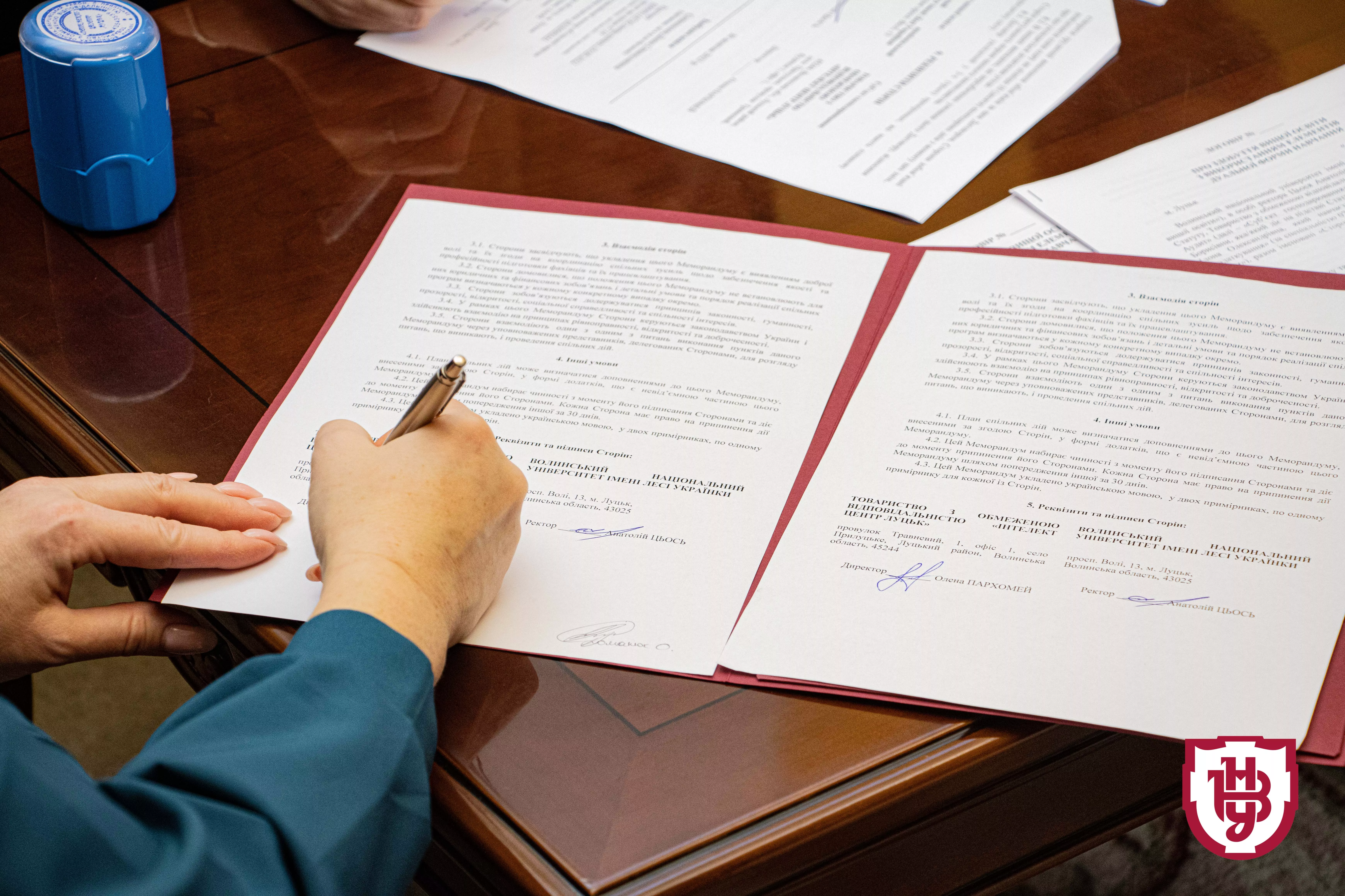 економісти