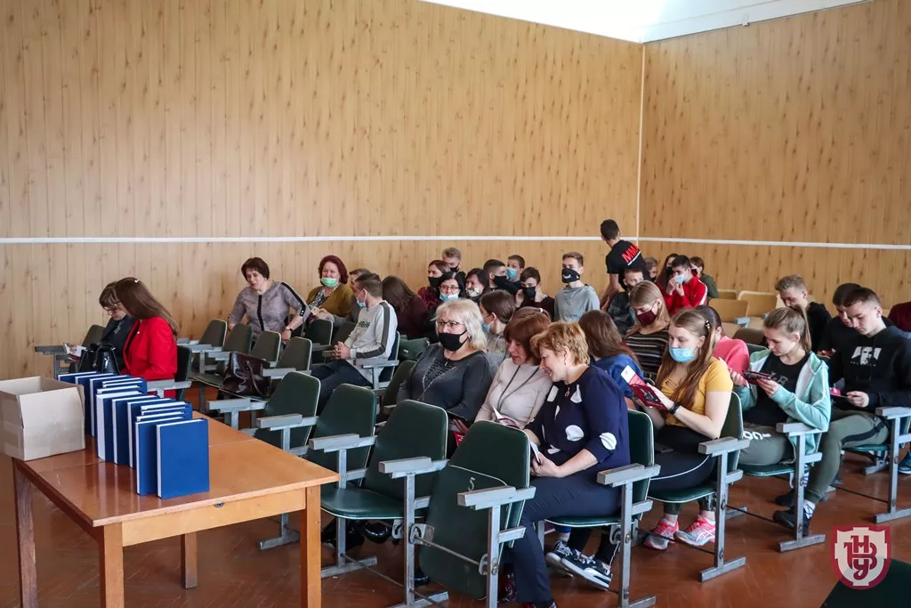 презентація