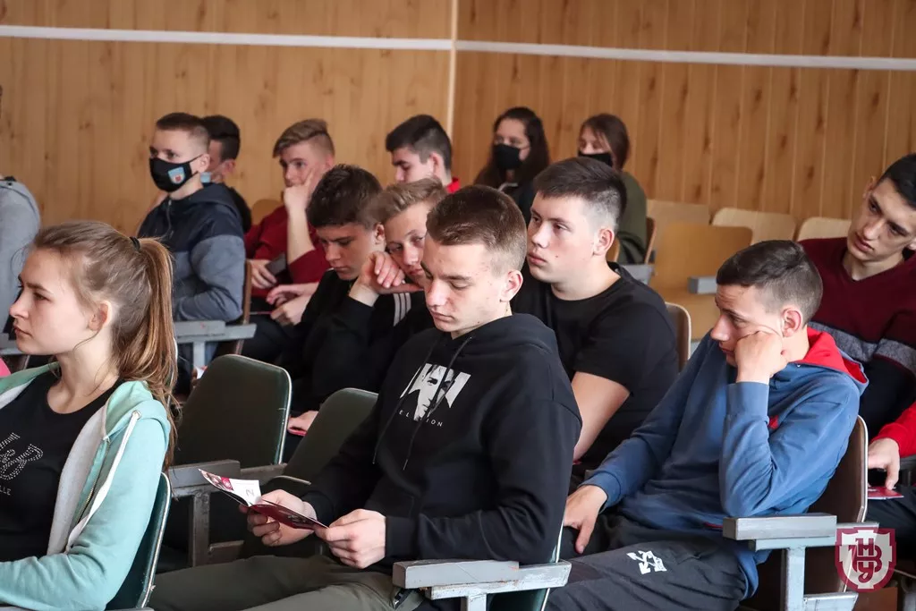 конференція