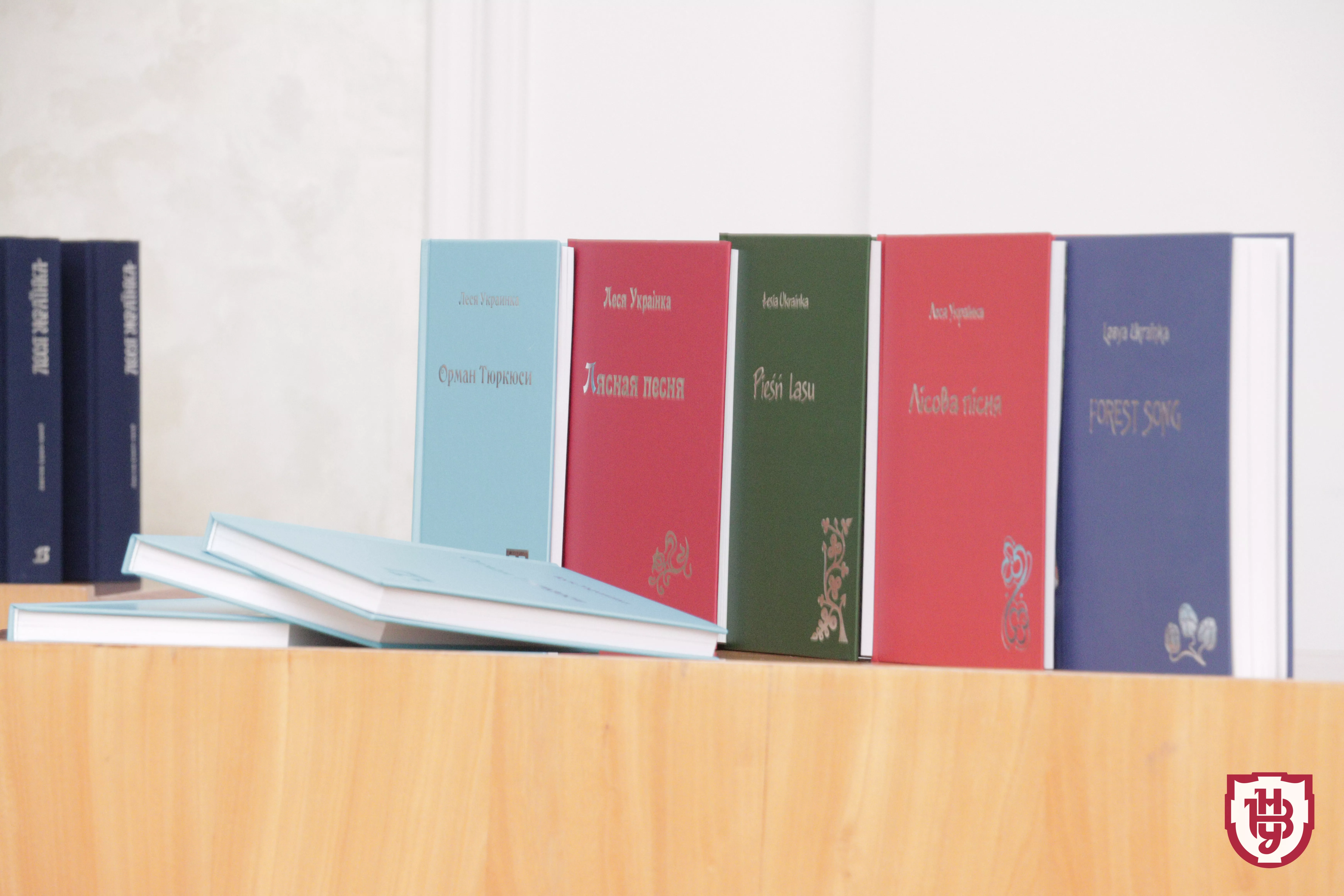 презентація