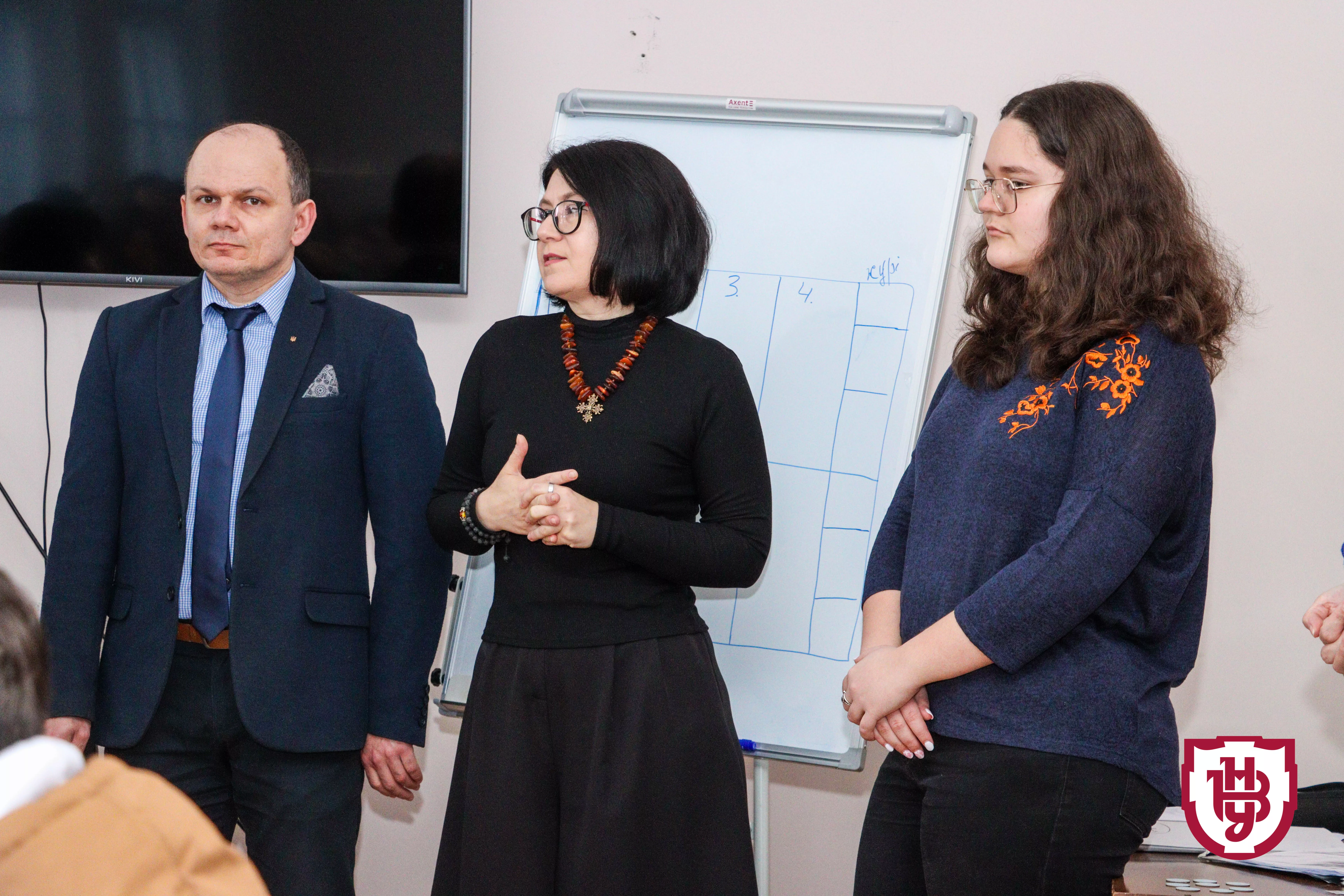 правознавство