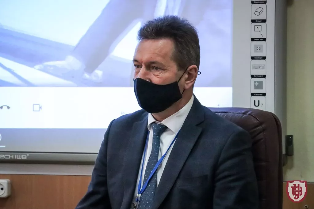 конференція