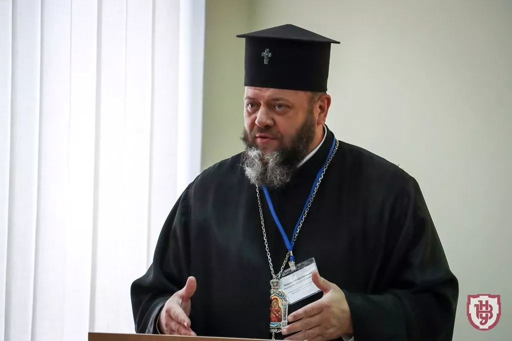 конференція