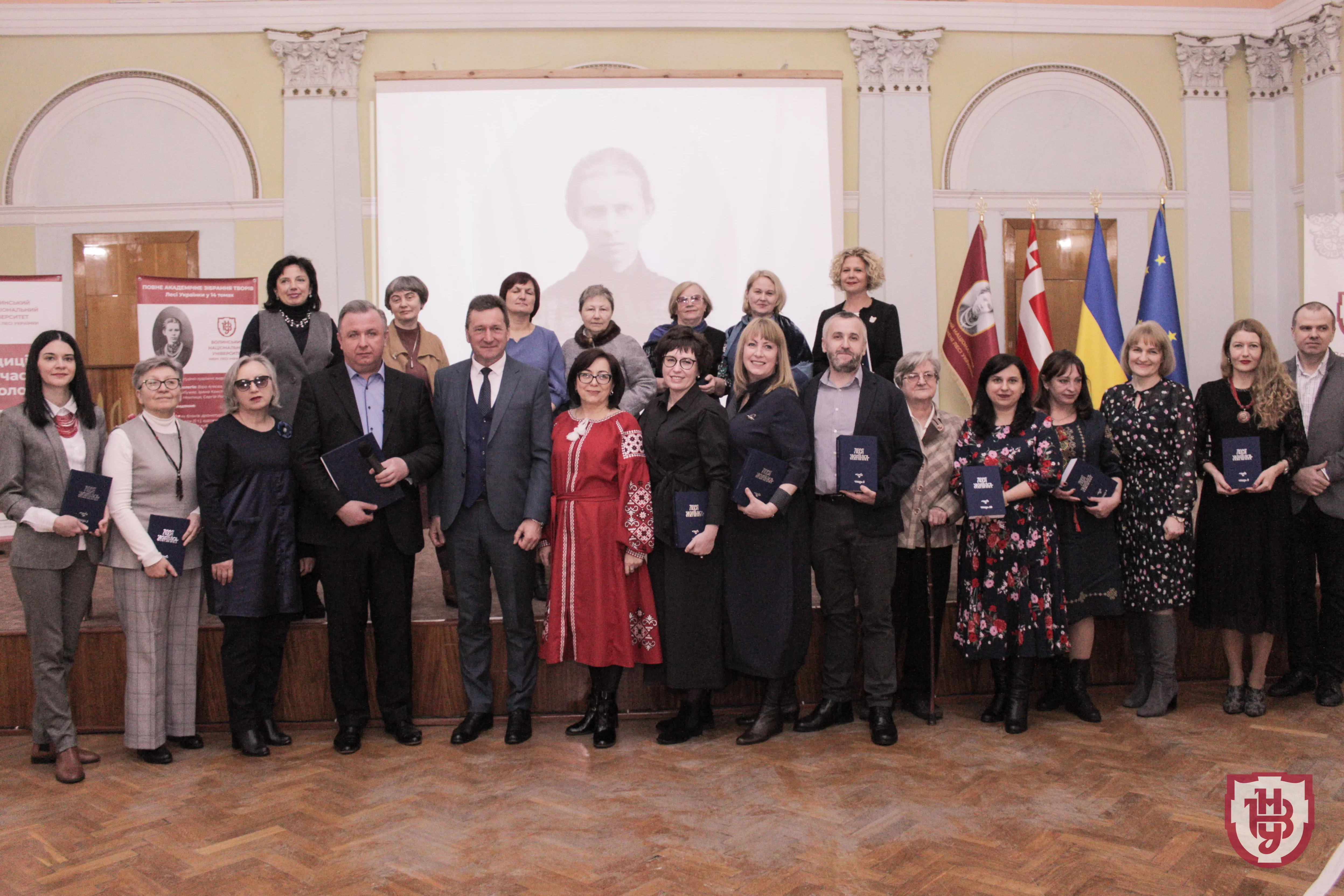 презентація