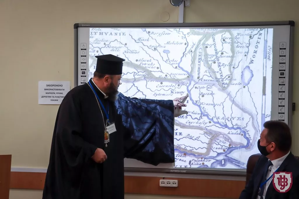 конференція