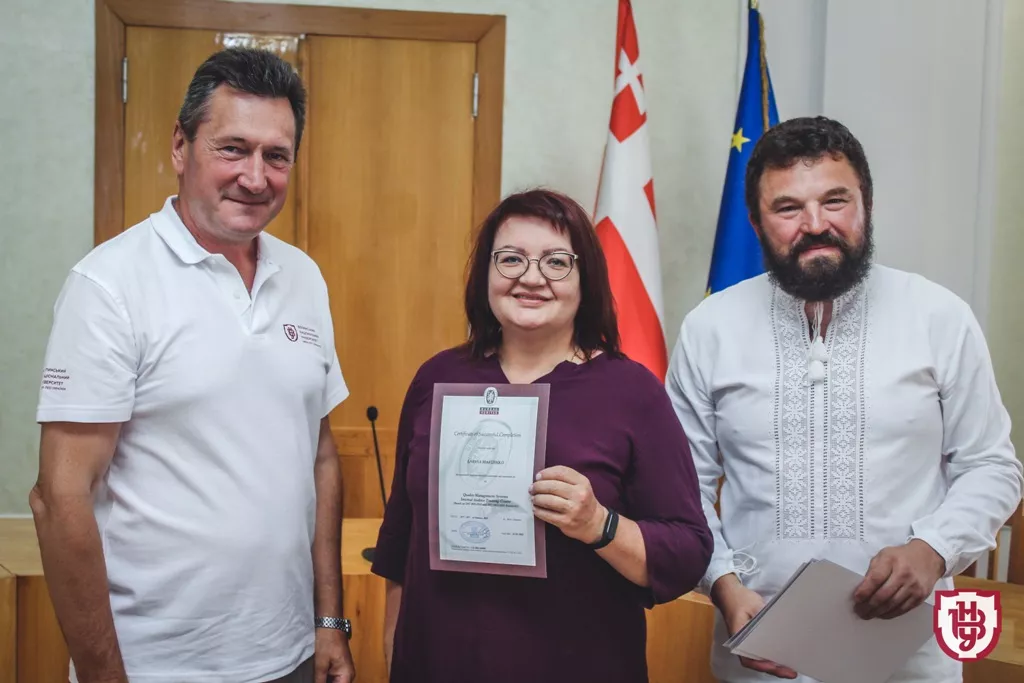 сертифікати