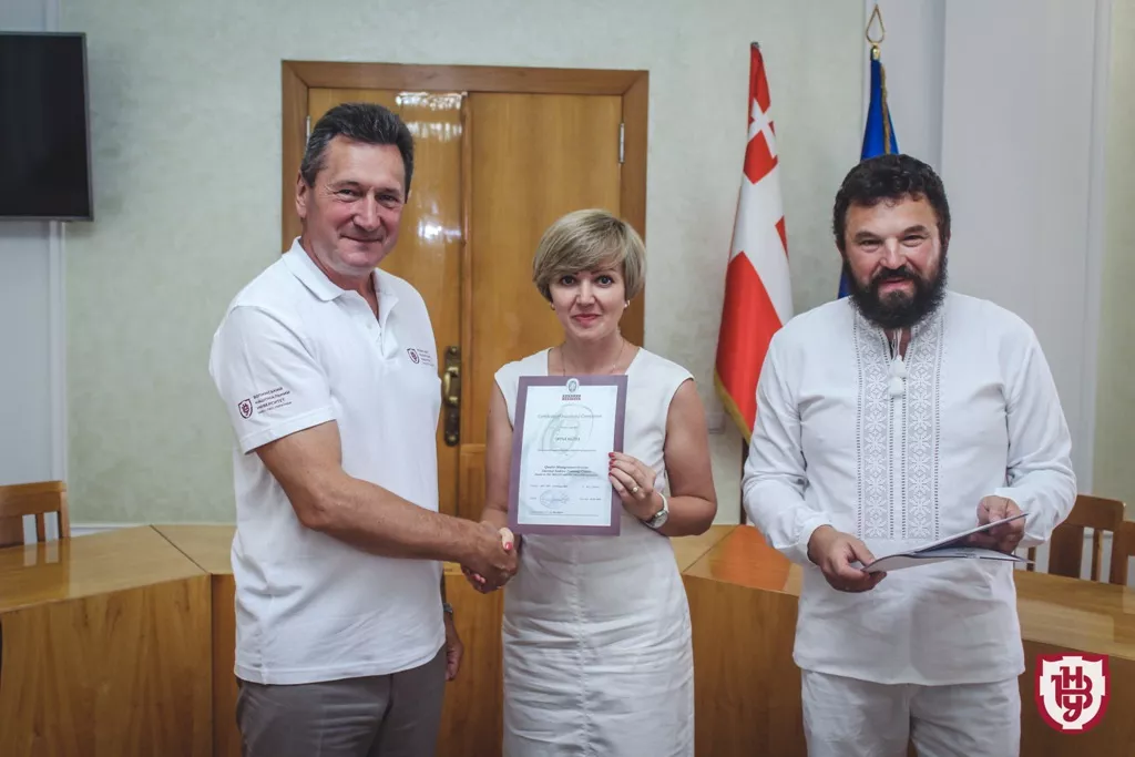 сертифікати