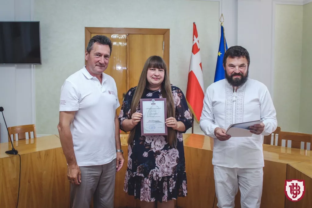 сертифікати