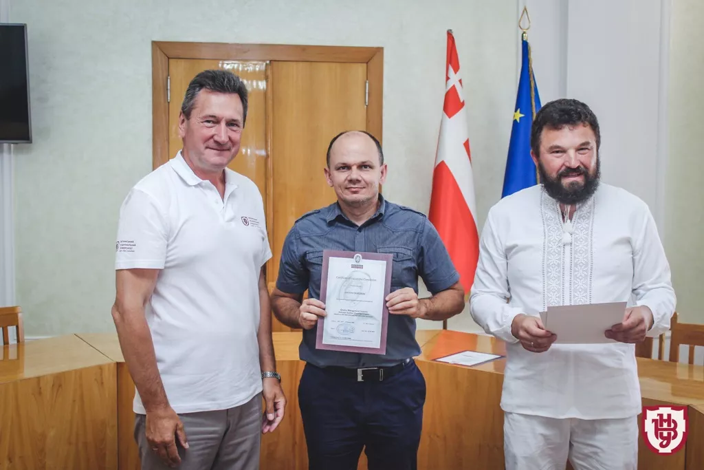 сертифікати