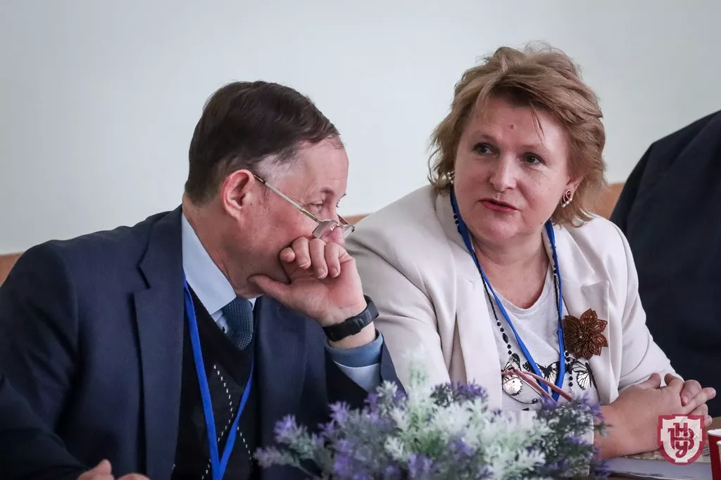 конференція