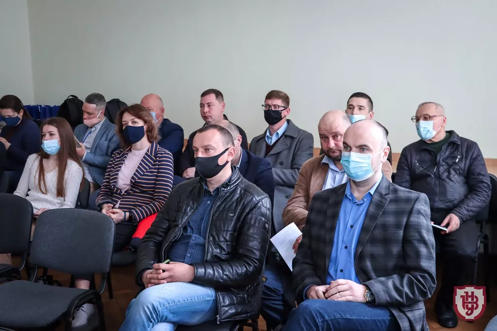 конференція