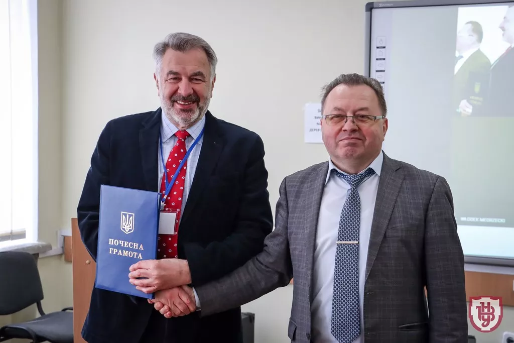 конференція