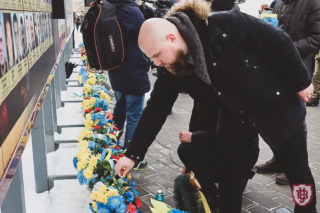 вшанування