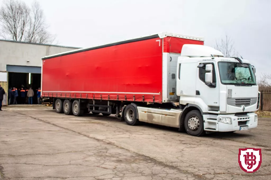 допомога Люблінського воєводства