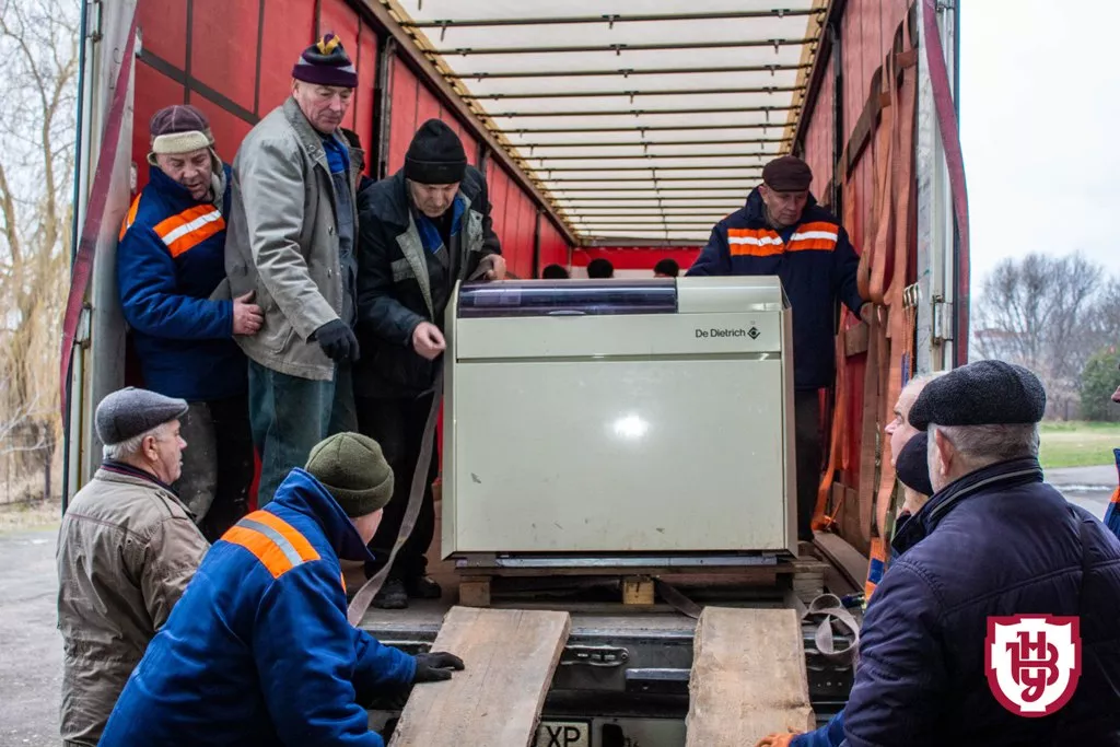 допомога Люблінського воєводства