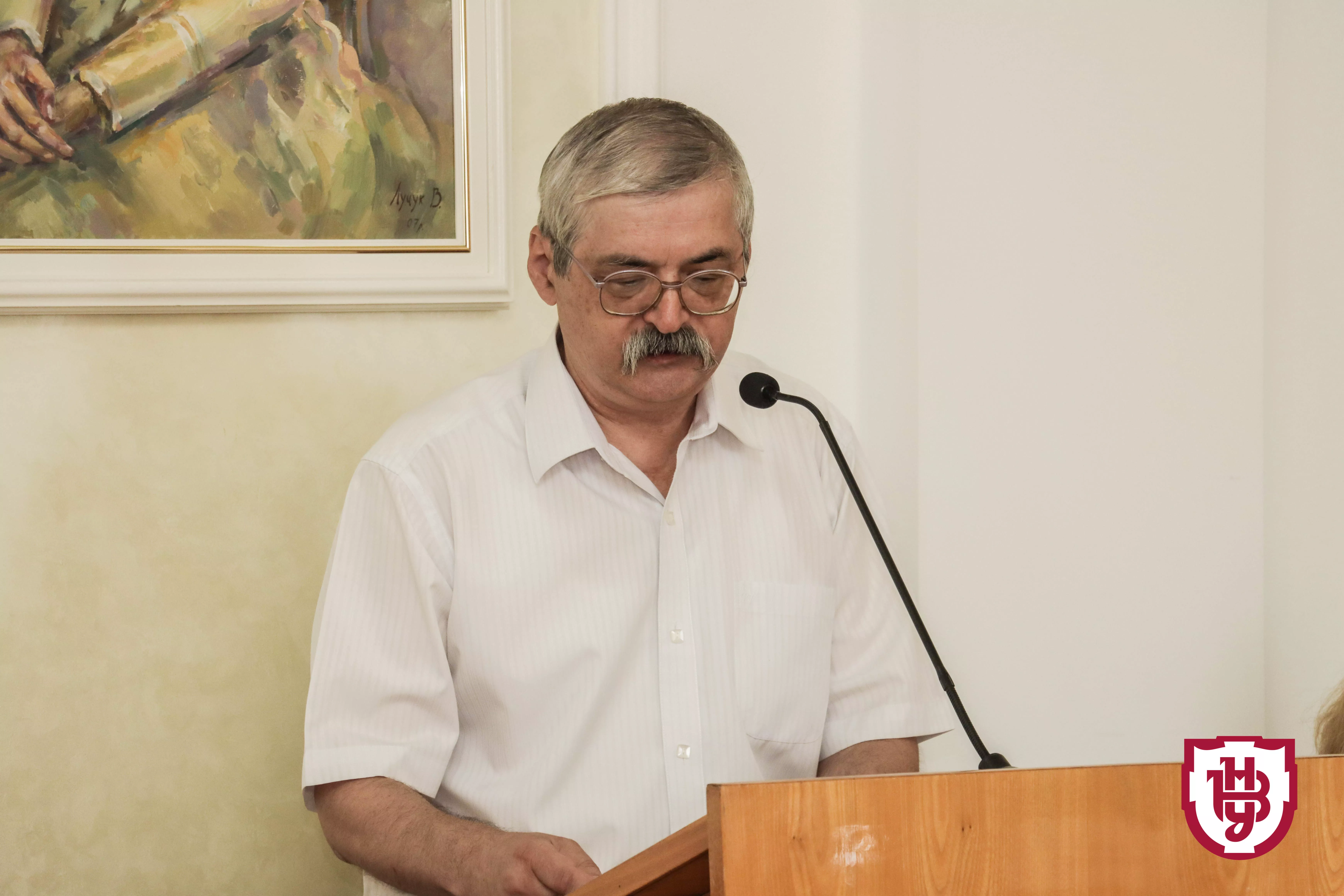 круглий стіл