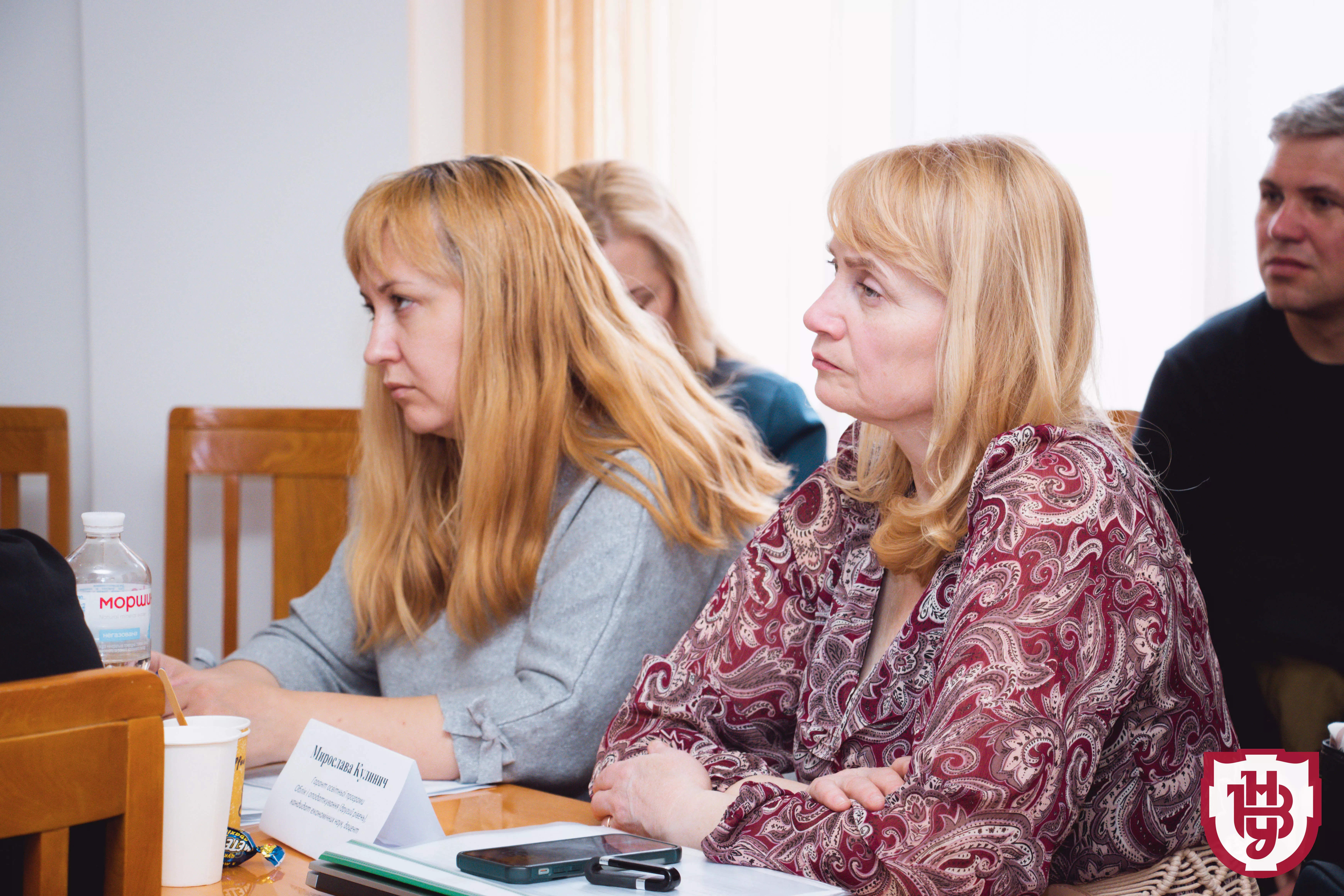 економісти