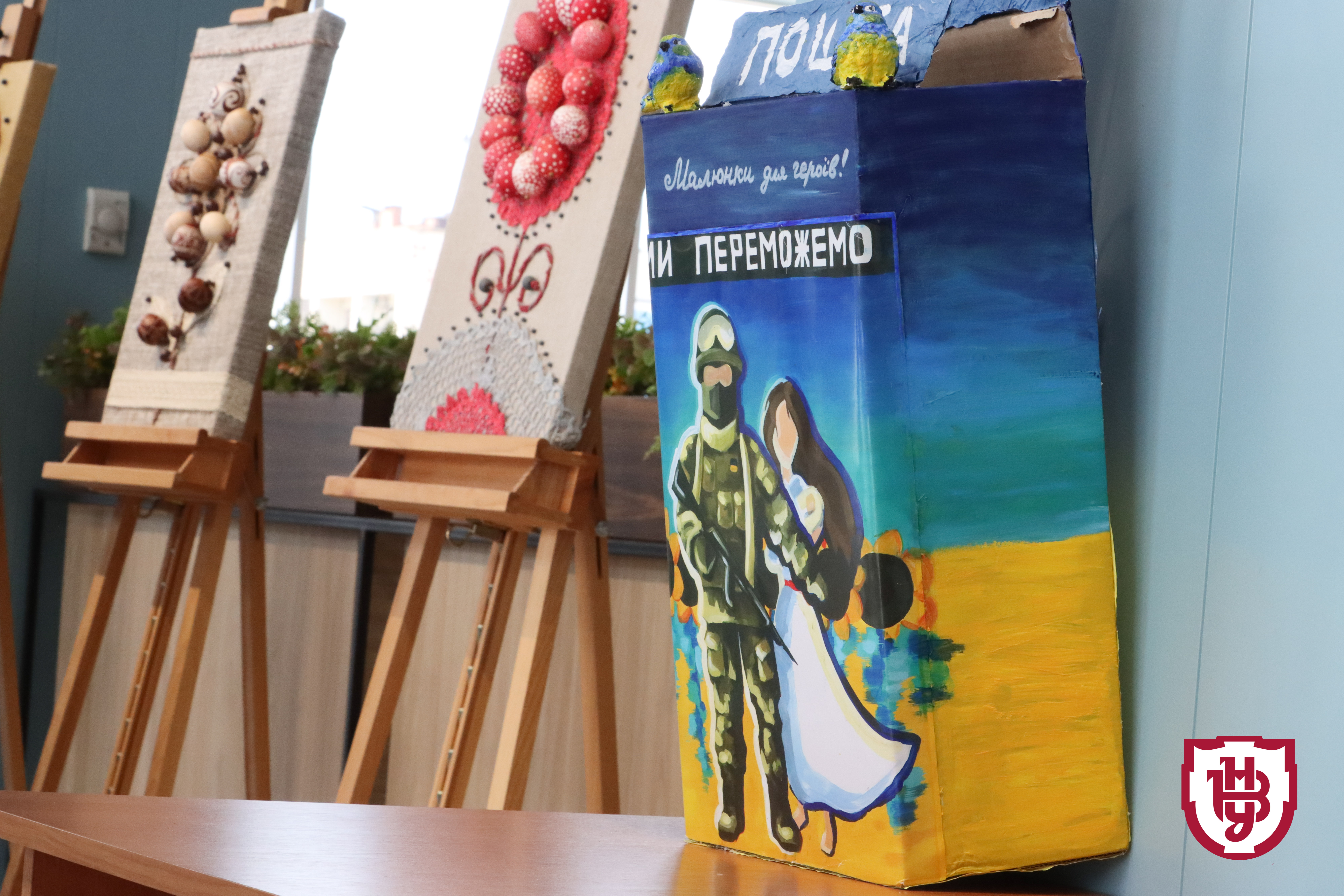 образотворче