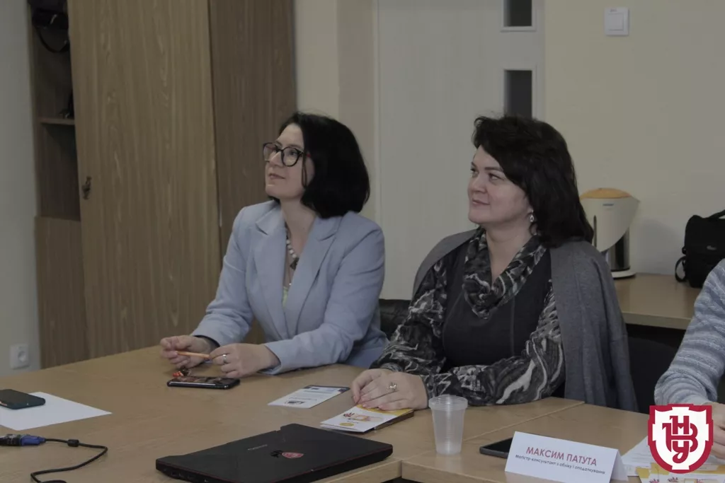 консалтинг