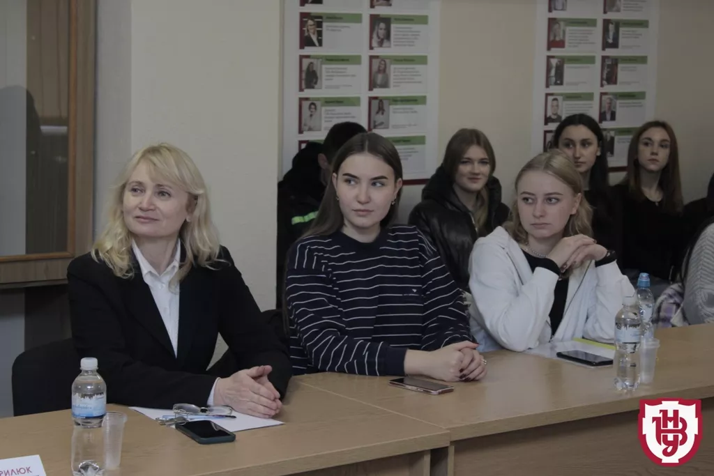 консалтинг