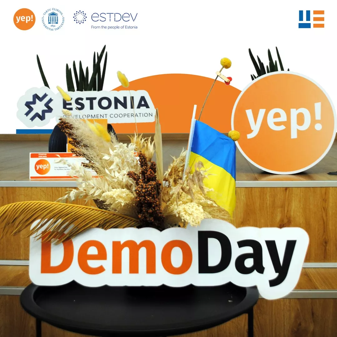 економісти