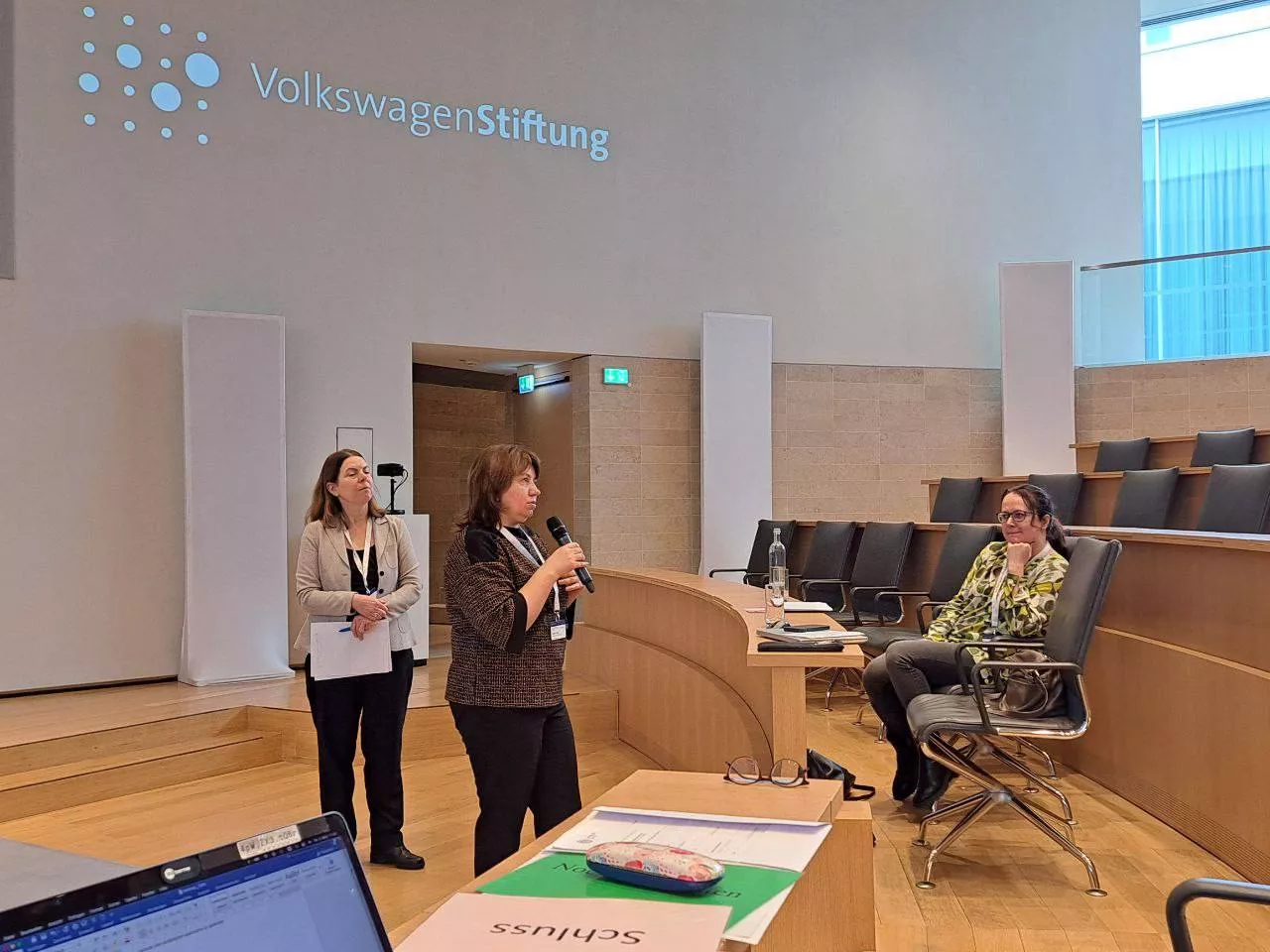 стажування