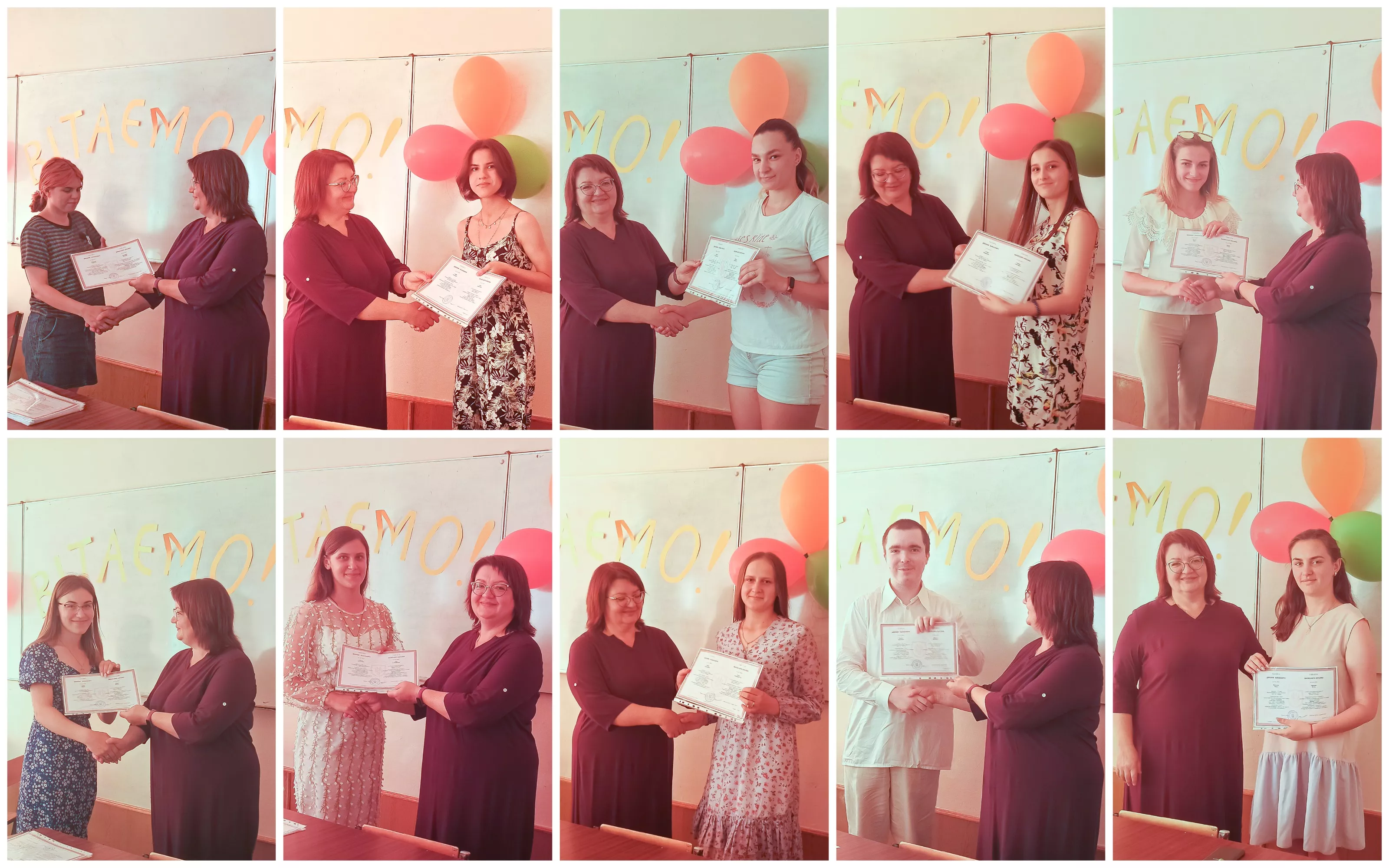 Вручення дипломів