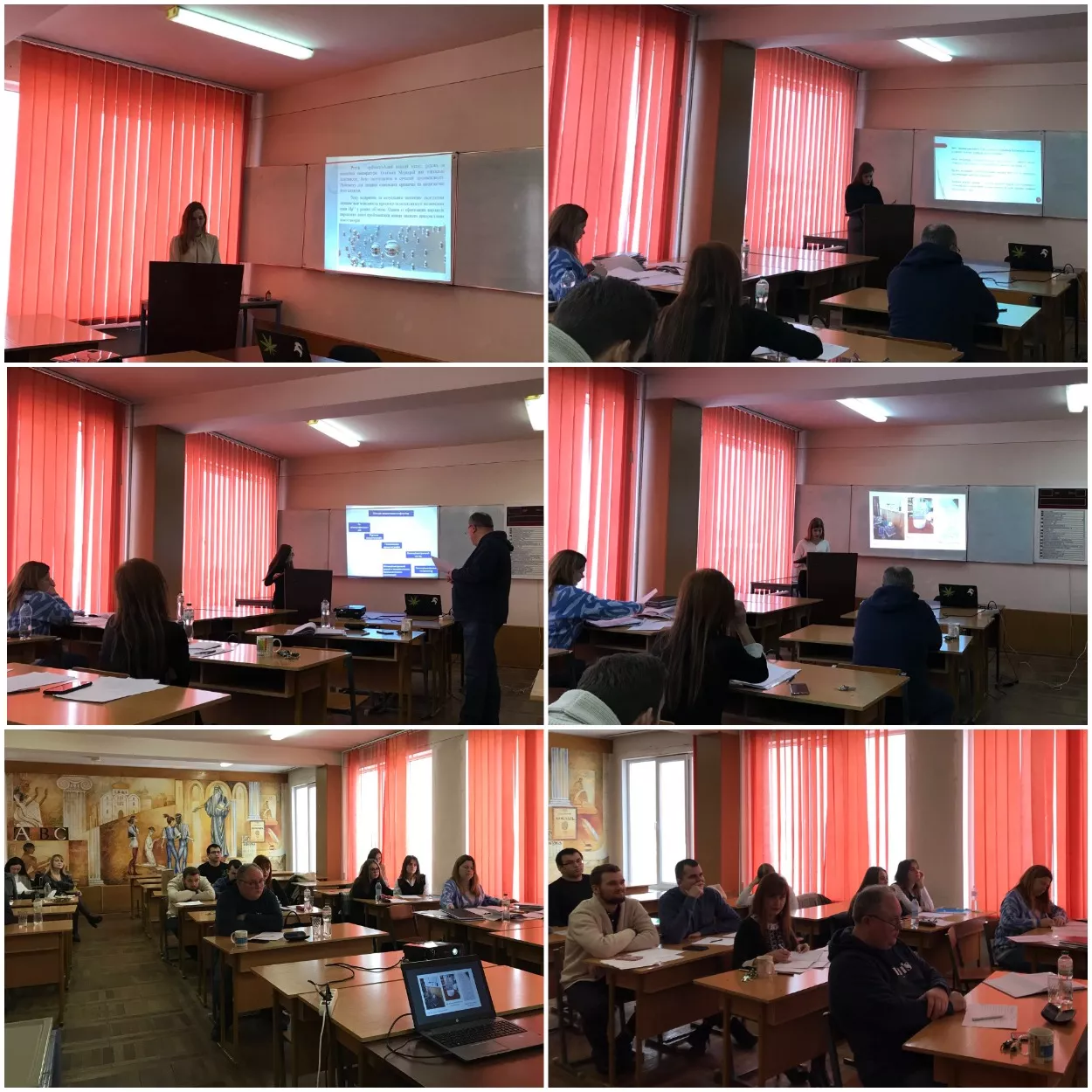 Захист магістерських робіт