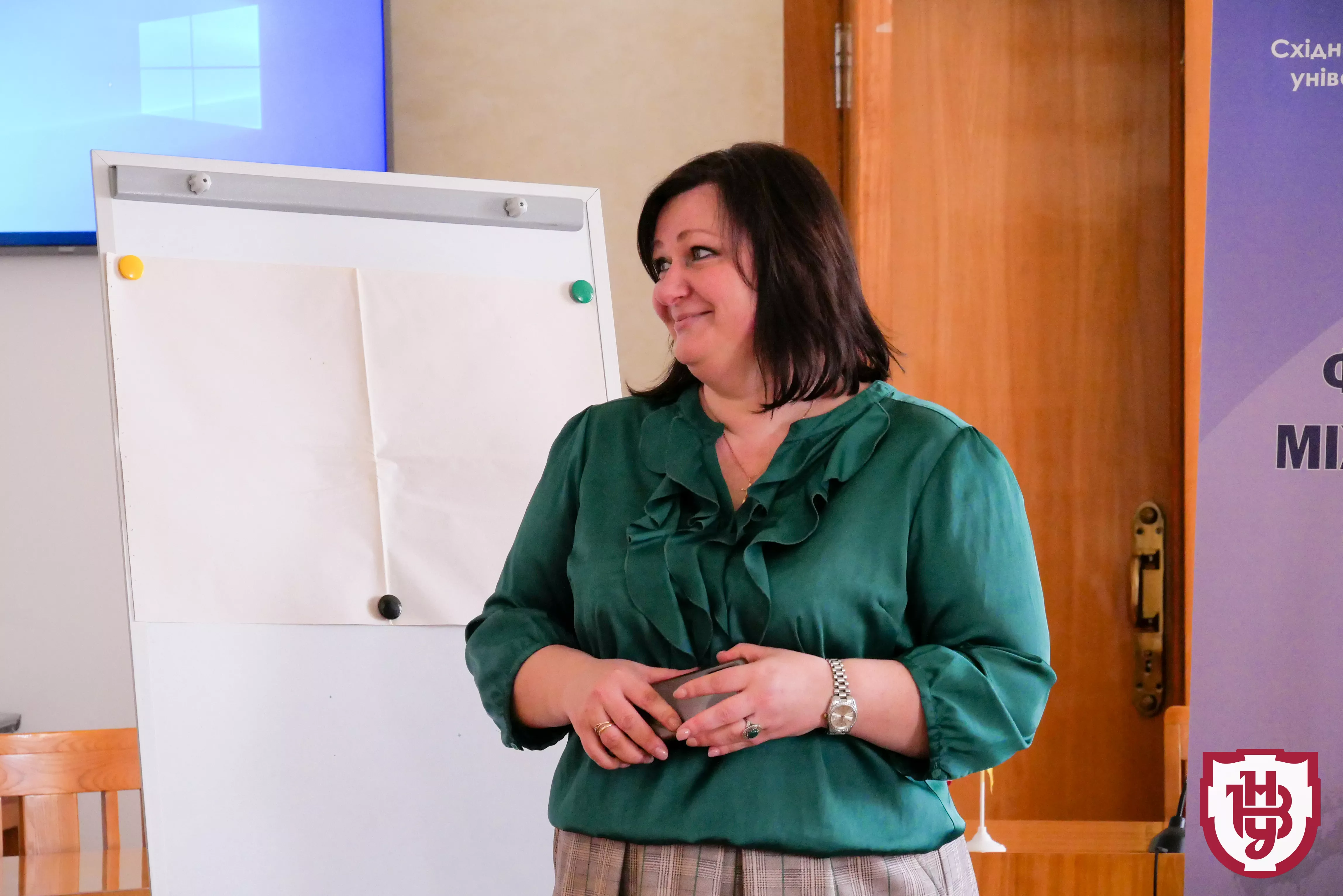 міжнародники