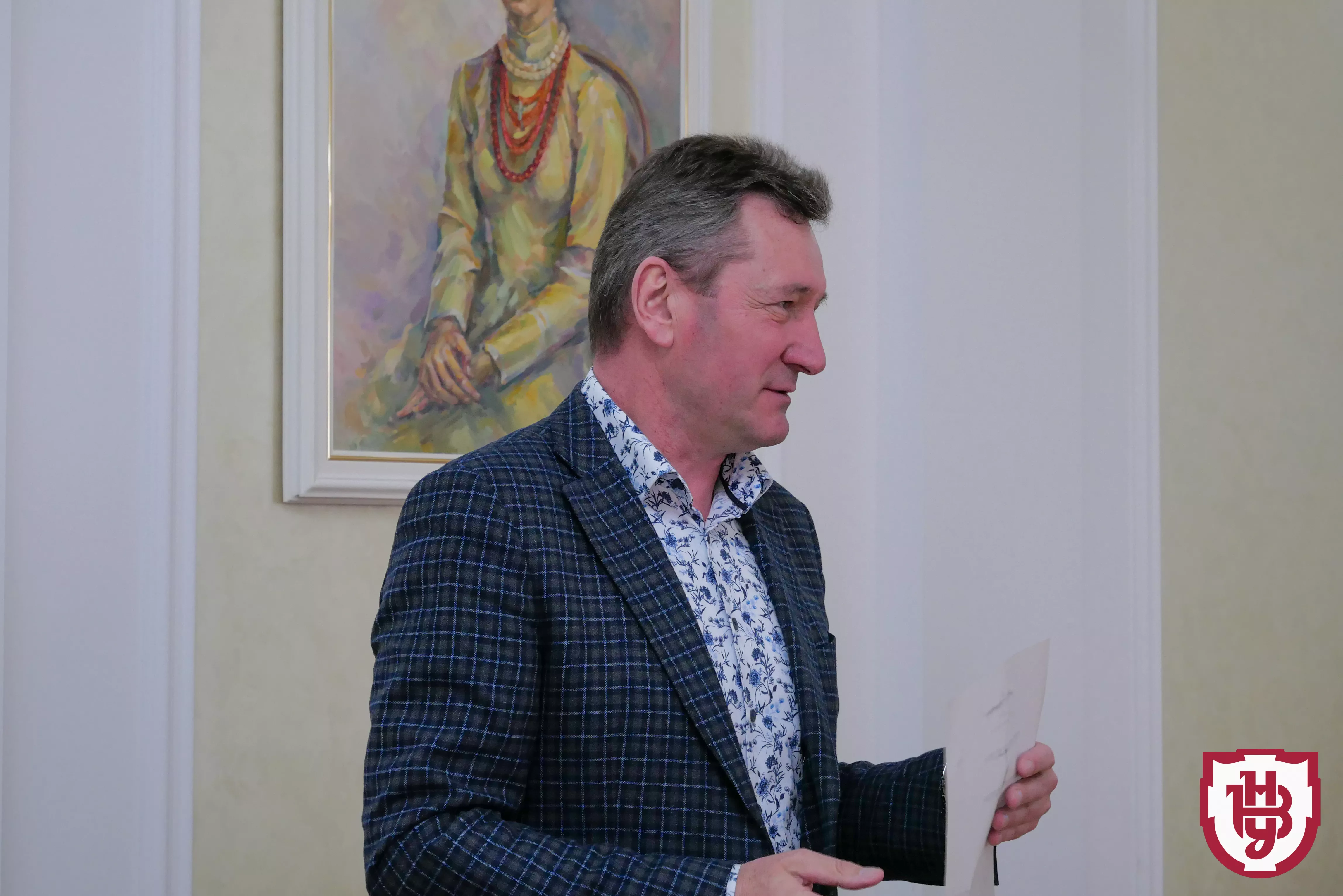 міжнародники