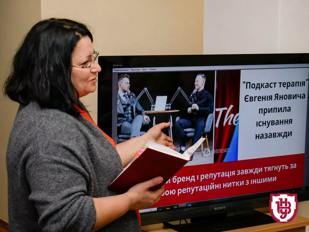 медіашкола