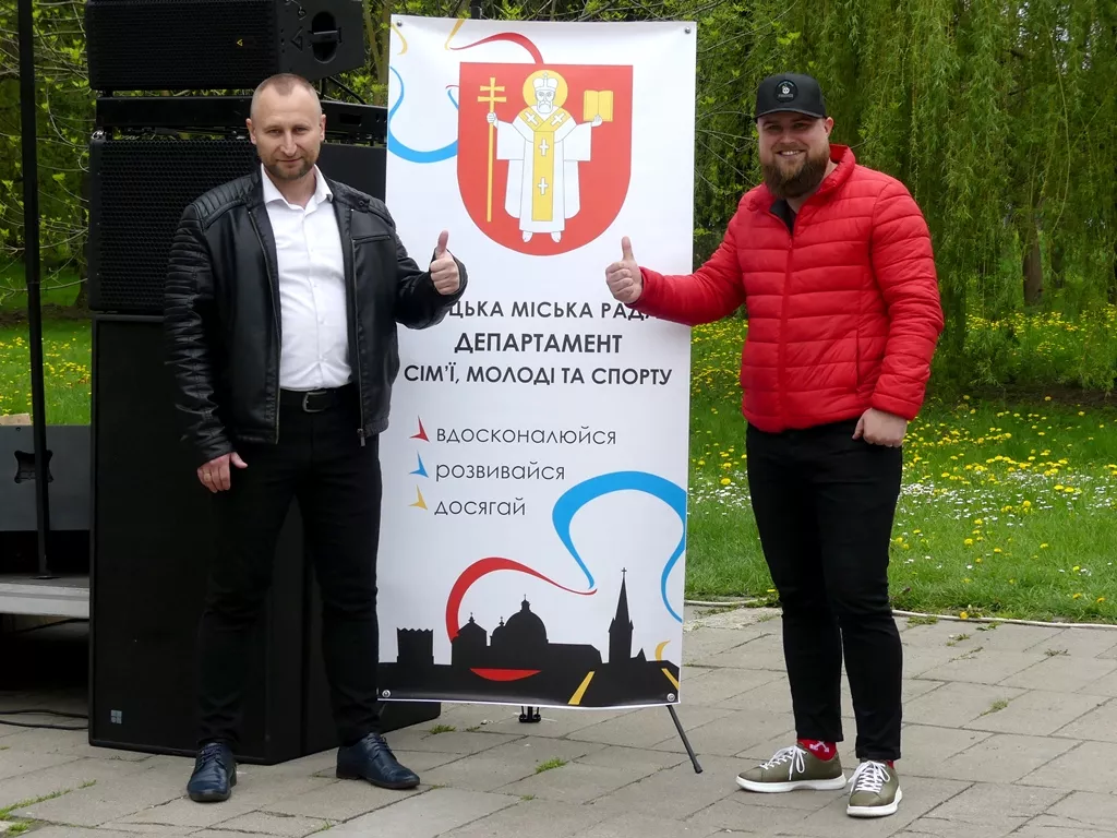 тиждень науки