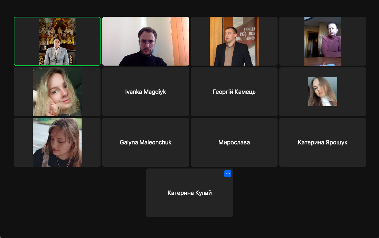 доброчесність