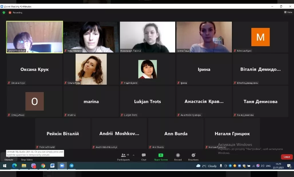 Теорія та практика менеджменту: досвідчені науковці та молодь ділилися досвідом