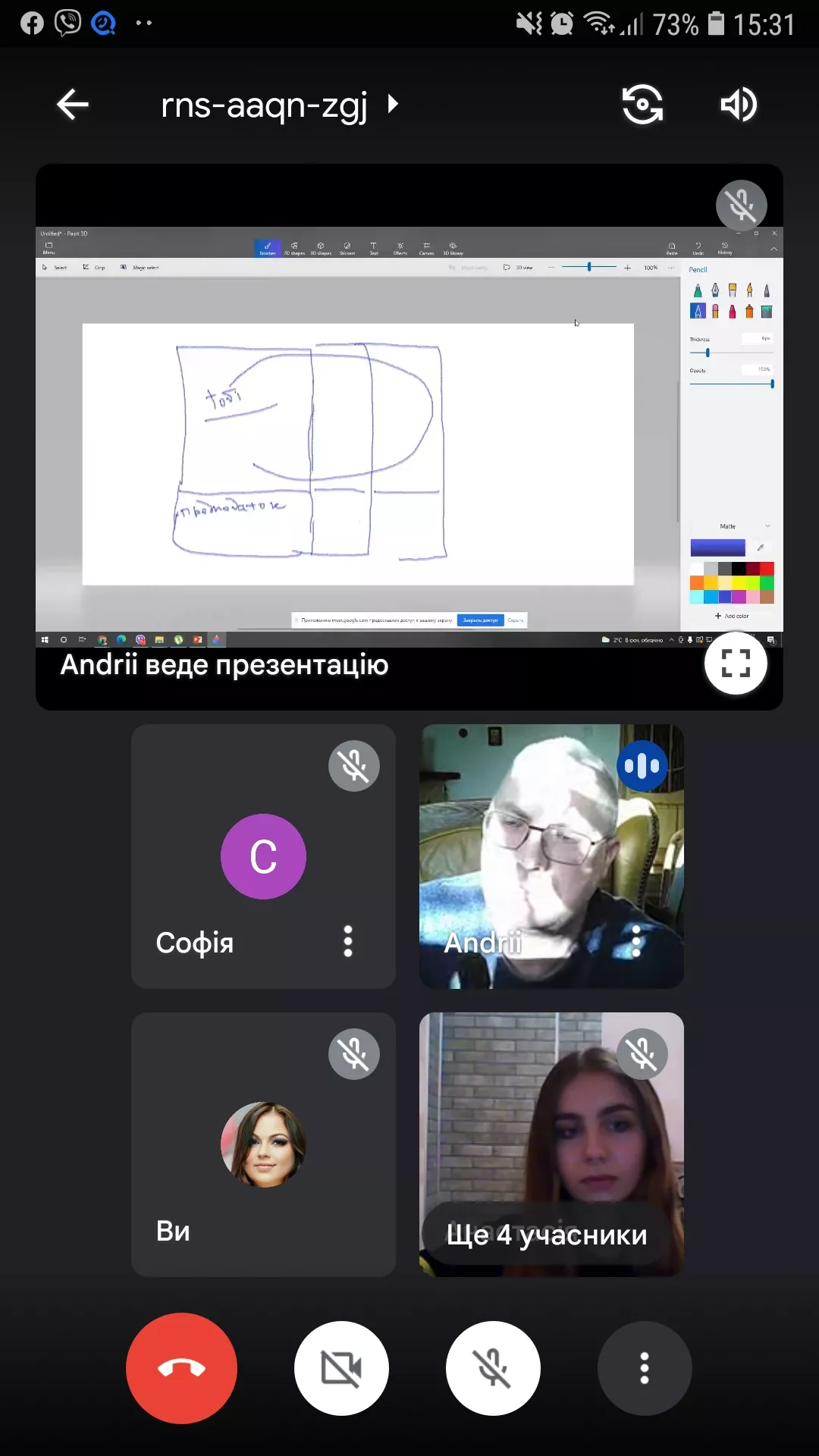 На факультеті міжнародних відносин розпочали безкоштовні курси з підготовки до ЗНО та ЄВІ