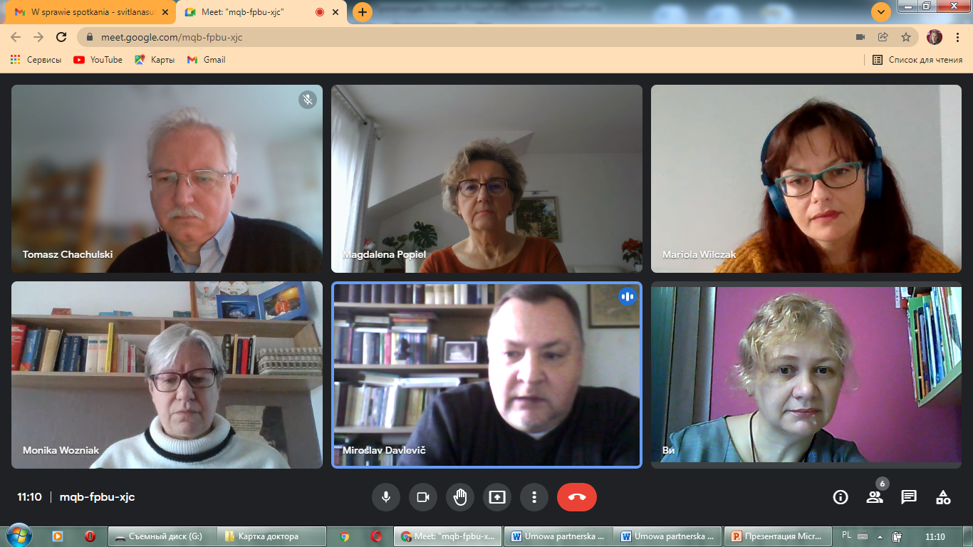 ВНУ імені Лесі Українки – партнер міжнародного проєкту «Геополоністика – віртуальний міст між культурами»