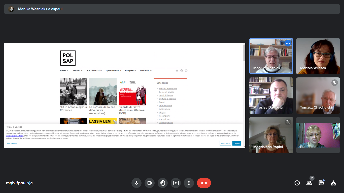 ВНУ імені Лесі Українки – партнер міжнародного проєкту «Геополоністика – віртуальний міст між культурами»