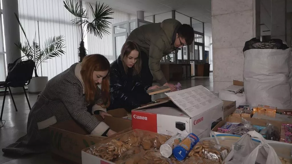 волонтерство