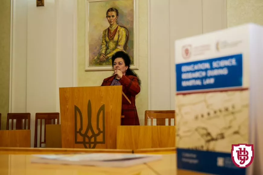 монографія